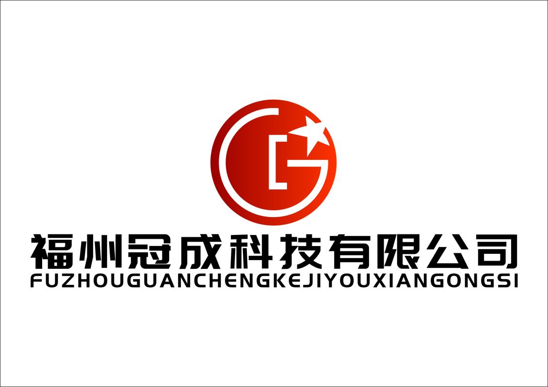 2023年(nian)春節放(fàng)假通知(zhi)