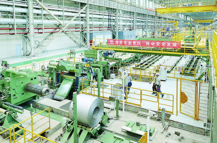 公司中标福(fu)欣特殊鋼鋼(gāng)鐵标樣赢得(dé)開門紅