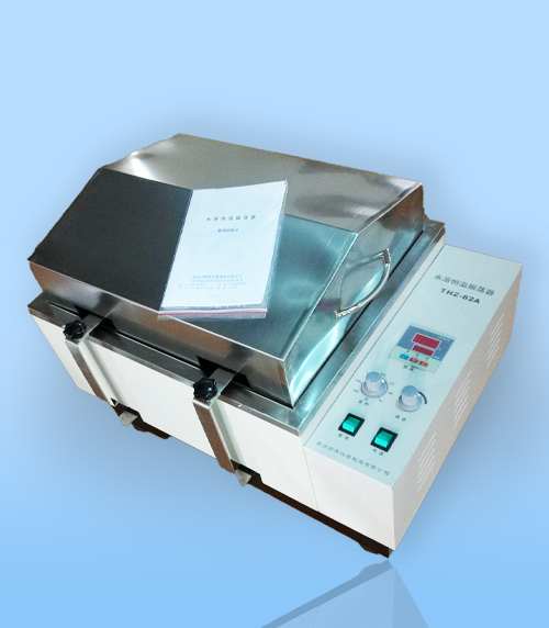 垂直振蕩(dang)器