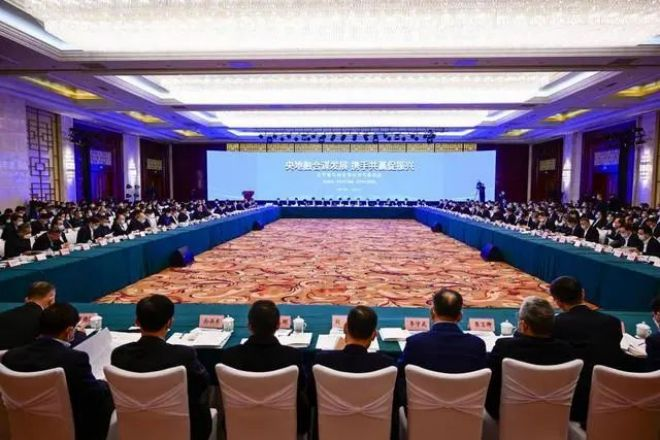 鋼鐵企(qǐ)業多個(gè)百億元(yuan)級項目(mù)開工