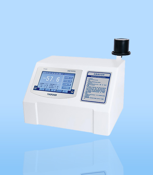 TP309-濁(zhuo)度分析(xi)儀
