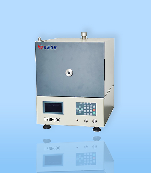 智能馬弗(fú)爐TYMF900