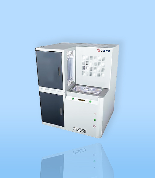 全自(zi)動紅外測(ce)硫儀TYS550