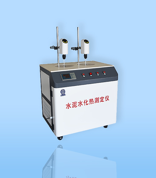 SHR-650IV型水泥(ní)水化熱(rè)測定儀(yi)