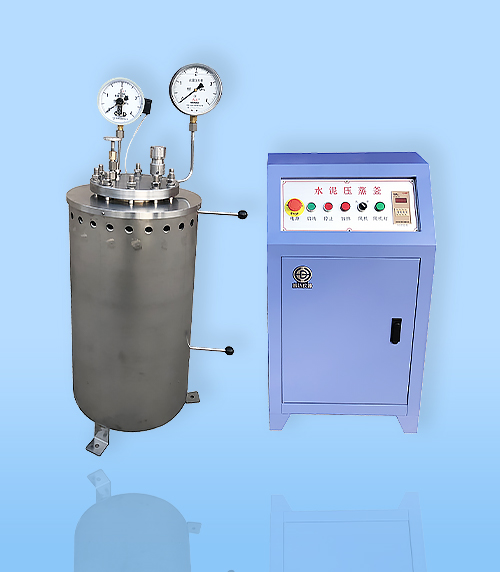 YZF-2A水泥壓(yā)蒸釜測定儀