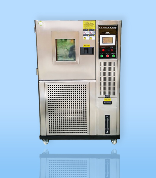 高(gao)低溫試驗箱