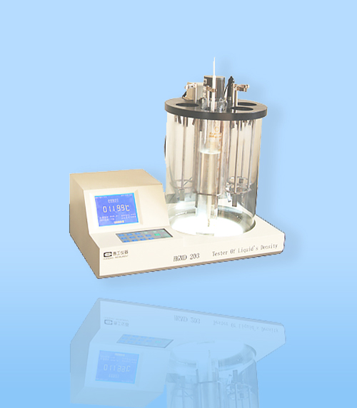 HGMD203型石油産(chan)品密度測(ce)定儀